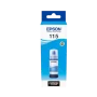 Epson EcoTank Cyan 115 – мастило (70мл)