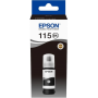 Epson EcoTank PB 115 – мастило (70мл)