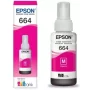 Epson EcoTank Mаgenta 664 - мастило (70ml)