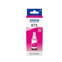 Epson EcoTank Magenta 673 – мастило (70мл)